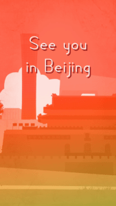 Vertical_Beijing