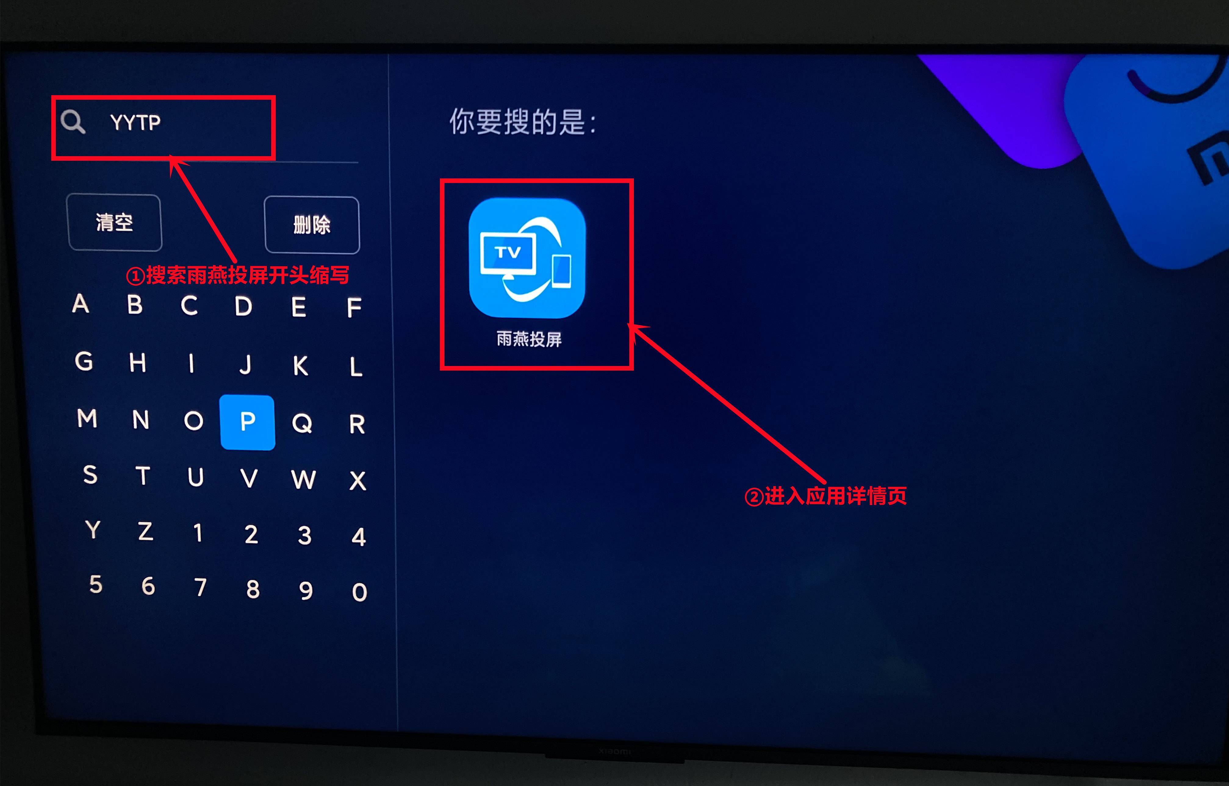 5AB45B5815565E71FE682BEDCD2C44B0_副本