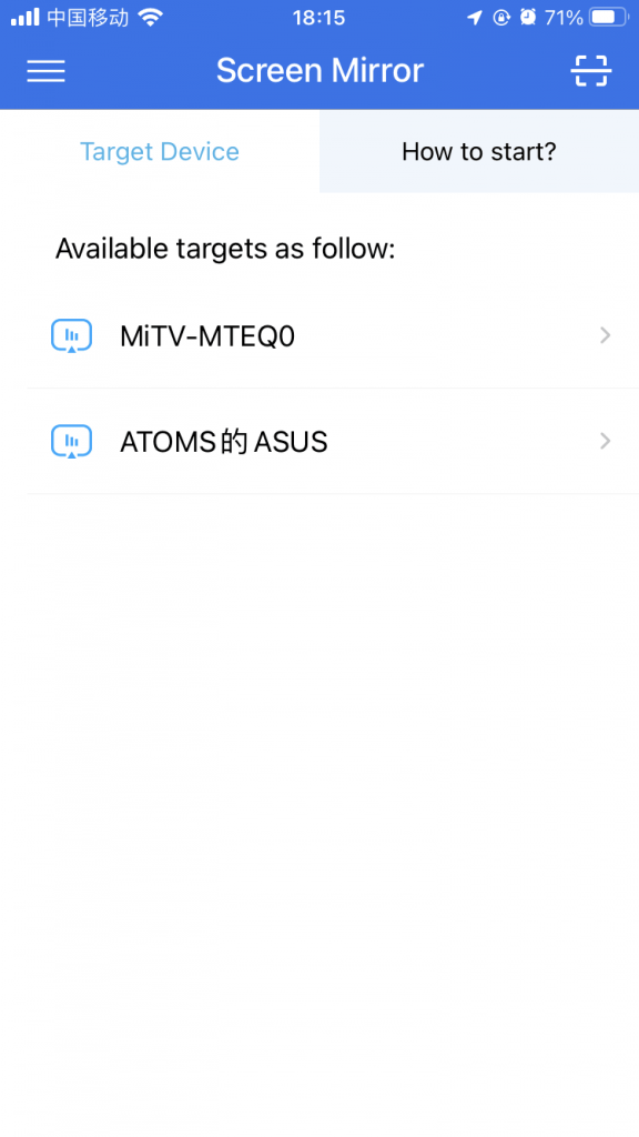 A list of available target devices in 1001TVs screen mirror section