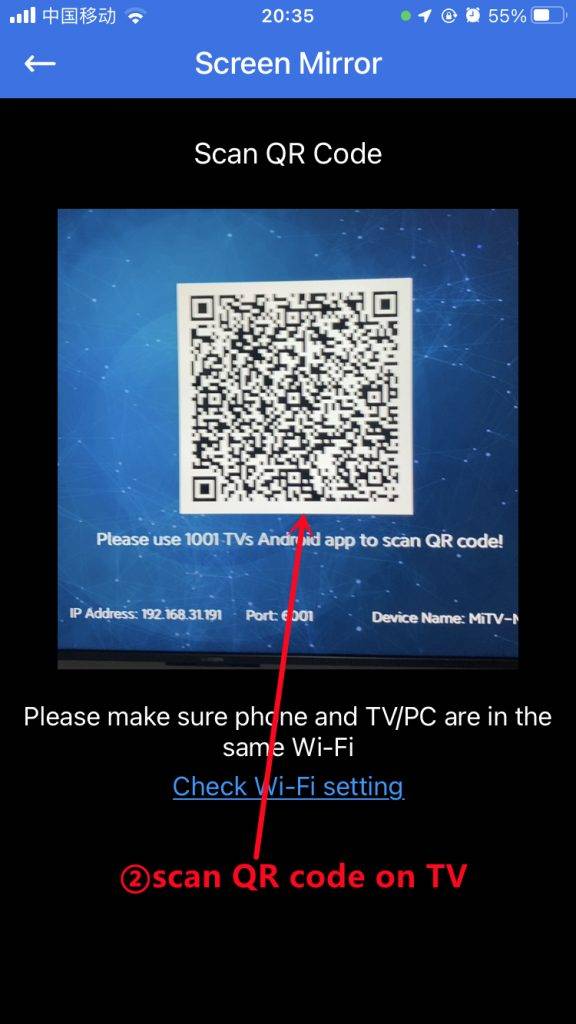 The guide for use 1001 TVs on your android phone to scan the QR on your TV to cast your screen