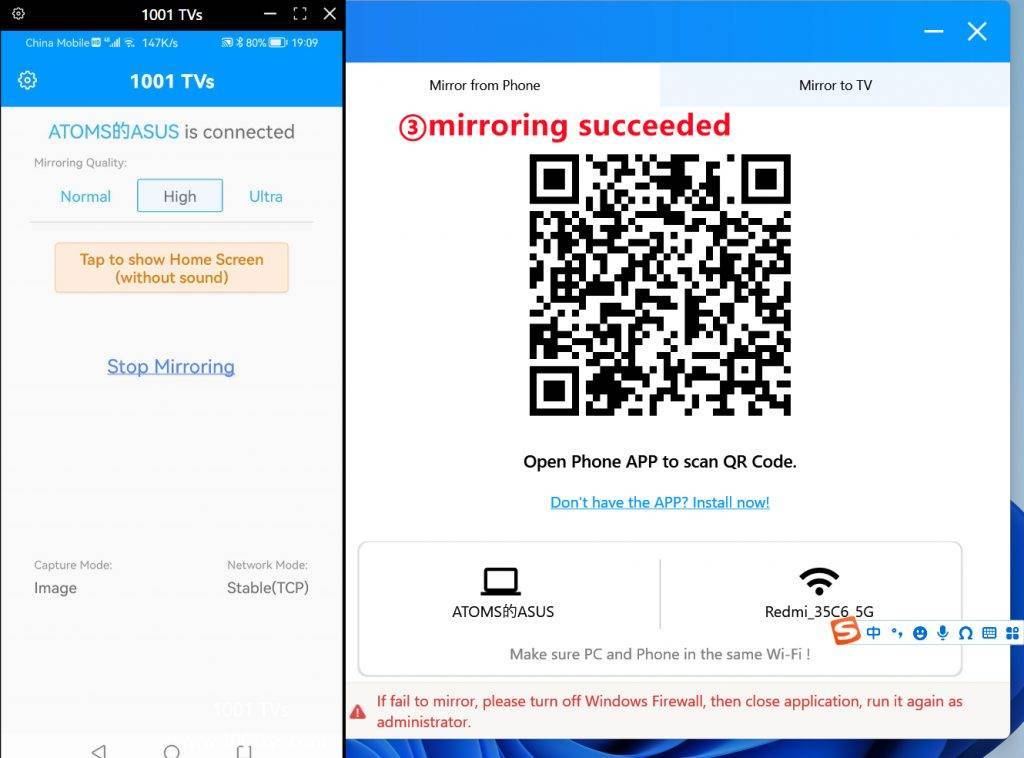 Android phone screen for 1001 TVs successfully live mirrored on the computer