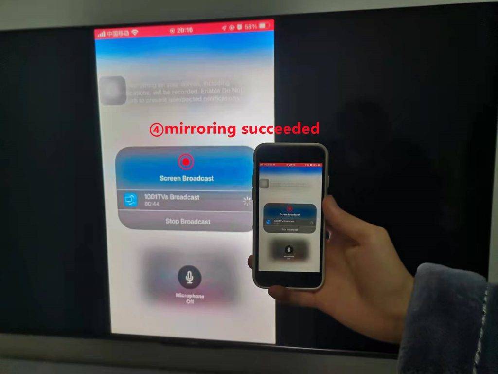 The display for 1001 TVs screen broadcasting succeeded to smart TV