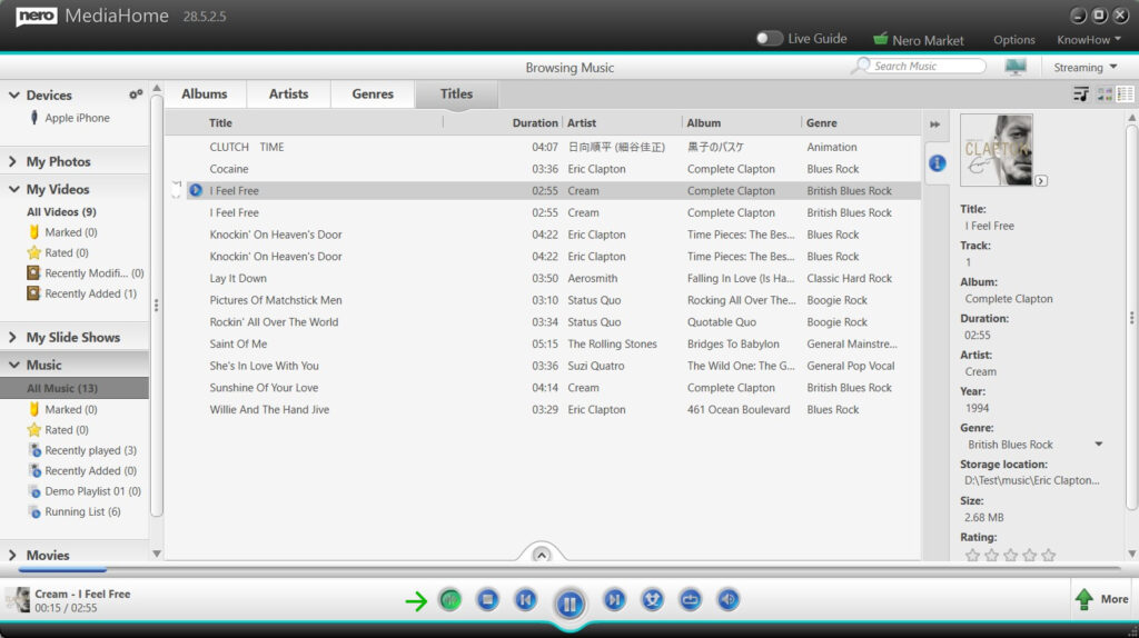 turn on audio normalization